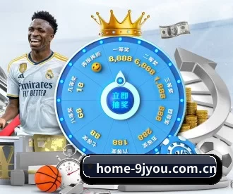 home-9jyou.com.cn APP